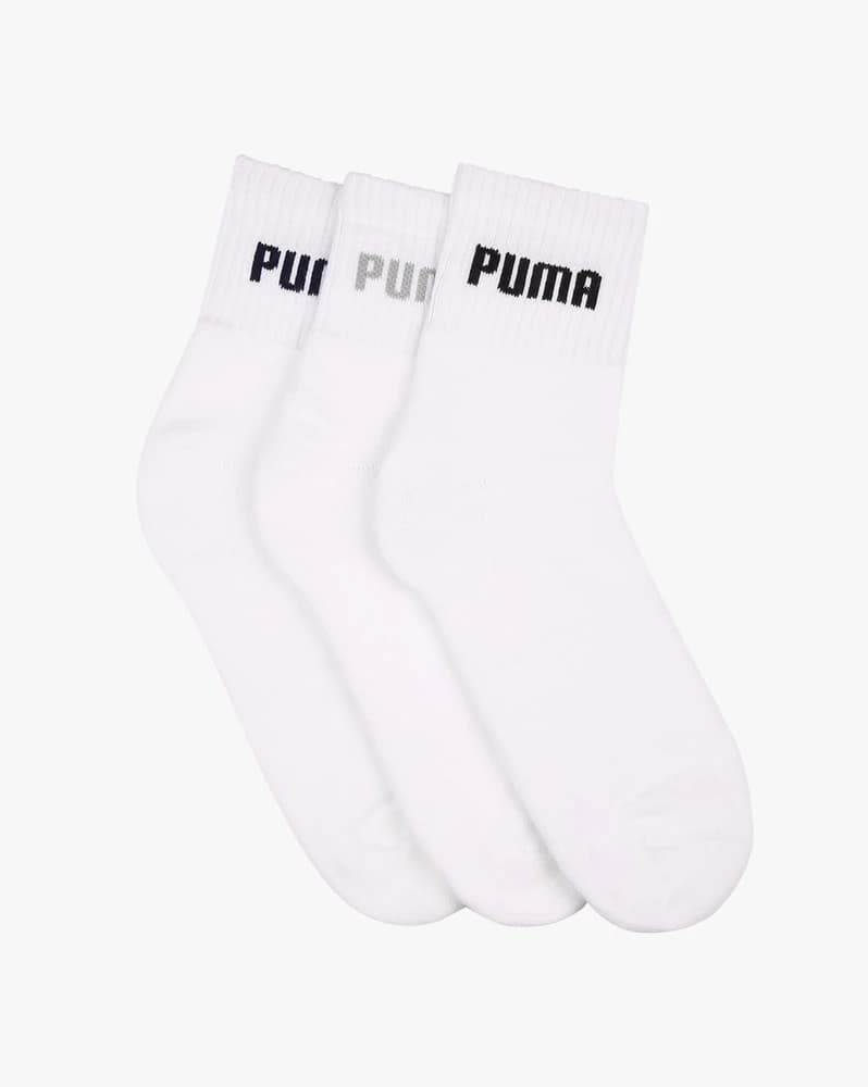 Pack of 3 Athletic Socks