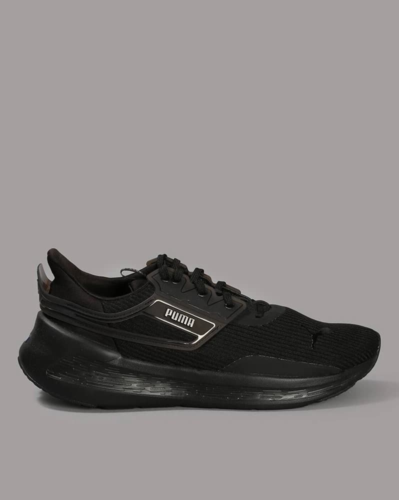 Softride Symmetry Running Shoes